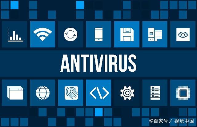 杀毒软件退役,专业it服务外包商告诉你外包好处!