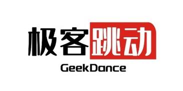 2026年深圳软件开发外包公司观察:从智能硬件,全球化项目到研发交付体