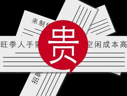 电商设计  还在花大成本设计详情页,快来使用内容工厂省心外包服务